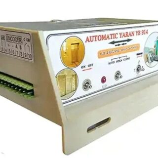 برد دوسرعته درب یاران